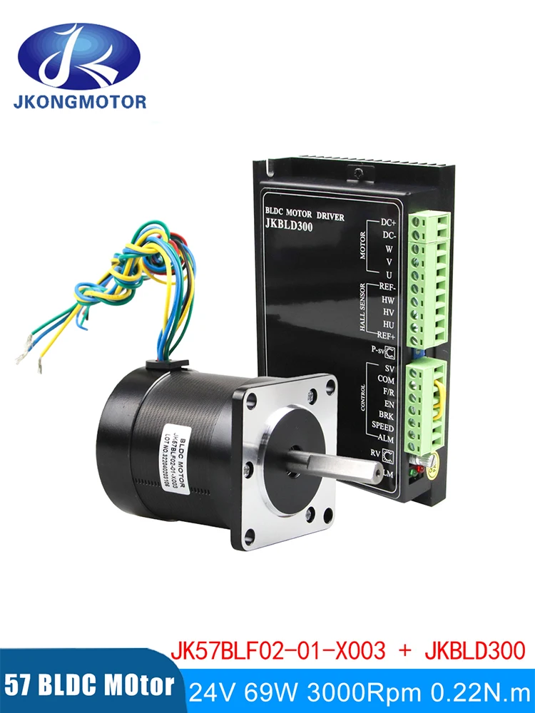 Jkongmotor JK57BLF02-01-X003 브러시리스 DC 모터 – D-Cut, 3000RPM, BLD120 BLD300 드라이버 포함, 24V, 69W, 57mm 크래들 머신용