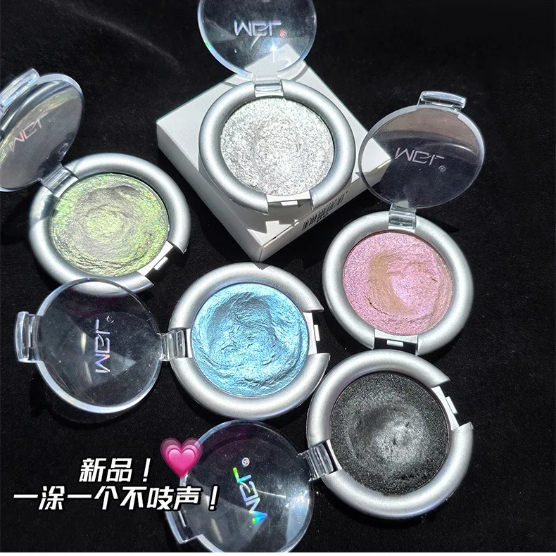 글로잉 참 모노크롬 아이섀도우 팔레트 펄레센트 익스플로전 폴라라이즈드 브라이트닝 실크웜 하이라이트