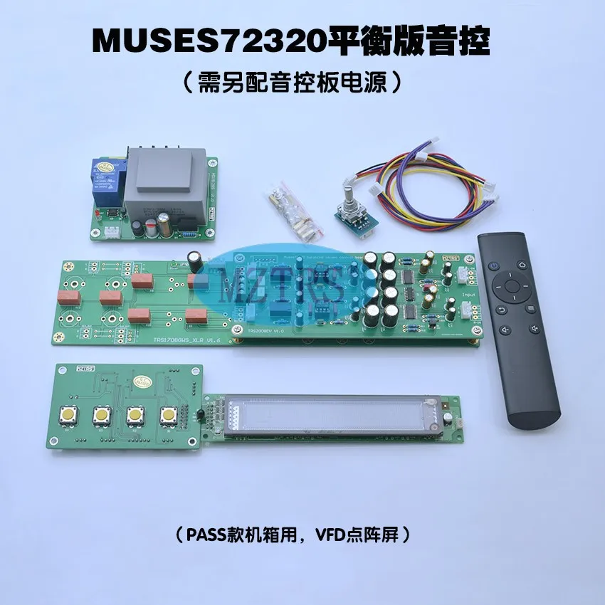 1 комплект Hi-Fi пульт дистанционного управления MUSES72320, реле регулировки громкости, управление звуком, сбалансированная плата предусилителя для шасси Gaowen или пропуска