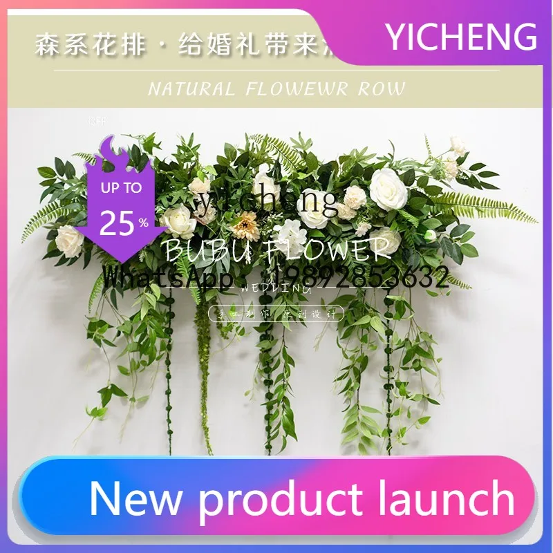 X2  Forest Style Artificial Flower Arrangement Live Setup Arch Decoration Stage Background Wall Hanging Floral Art