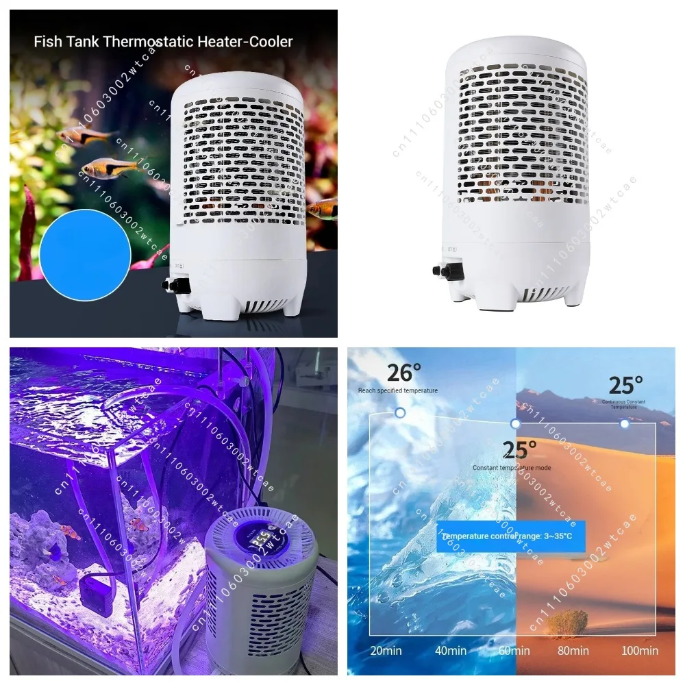 Fish Tank Cooler with Temperature Control for Aquarium Water 220-240V 100W/120W