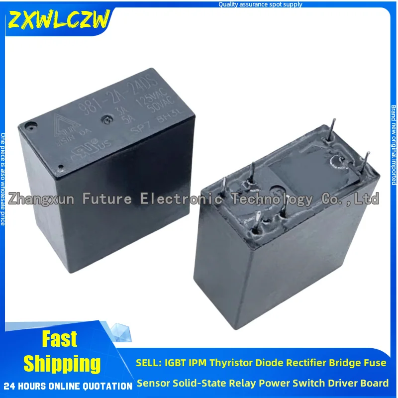 5PCS/LOT relay 981-2A-12DS 981-2A-24DS G8ND-2 12VDC G8ND-2S 12VDC SARM-S-112D4 SARM-S-124D