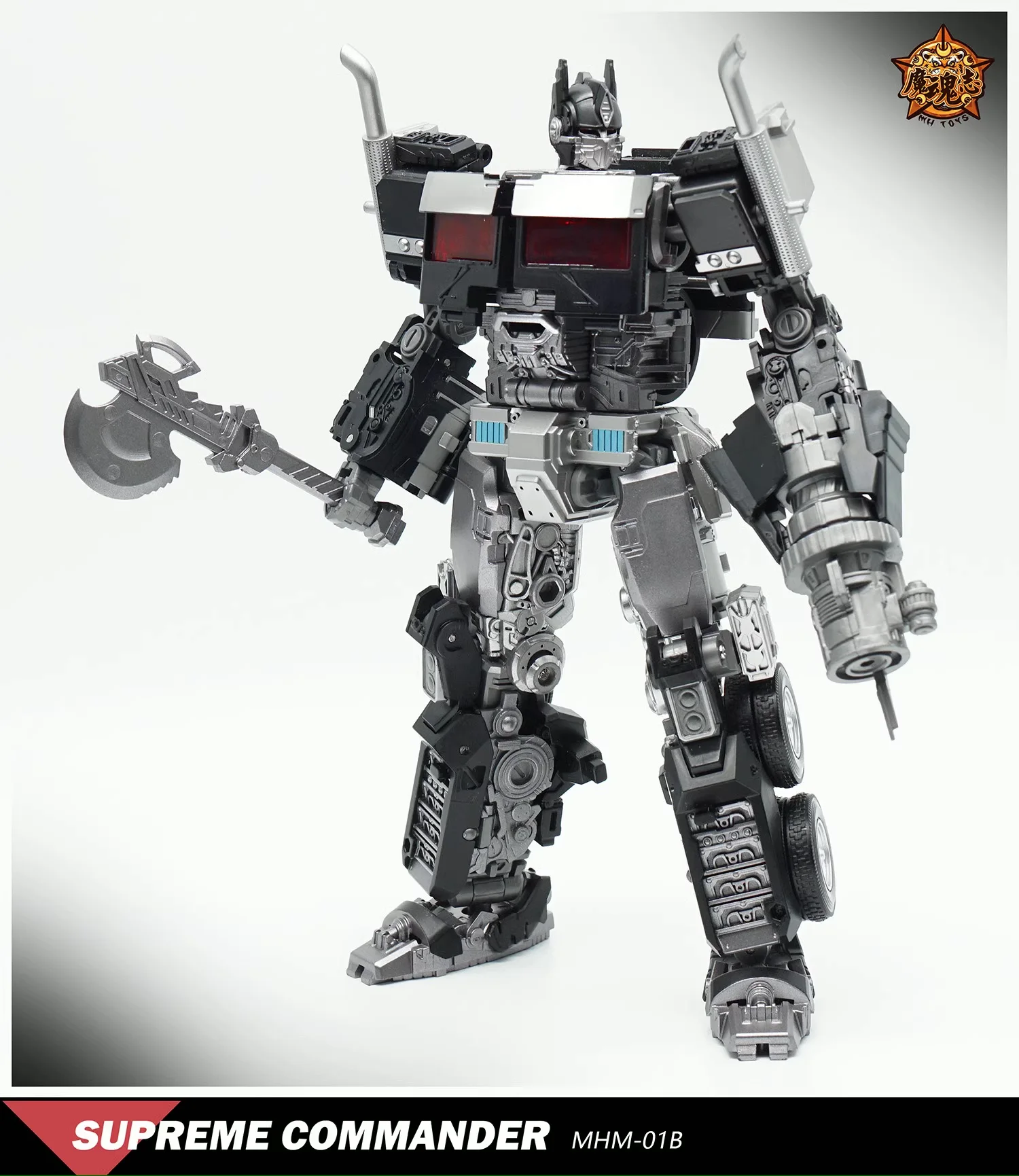 [IN STOCK ] MHZ TOYS MHM-01B MHM01B SUPREME COMMANDER Black OP 20cm KO SS ROBT High Quality Figure With Numerous Accessor