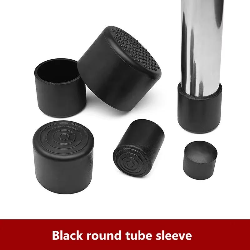 Steel Pipe Sleeve  Dining Table Square Tube Sleeve Footrest Stool  Table  Chair Leg  Thickened Cover  Furniture Foot Pad