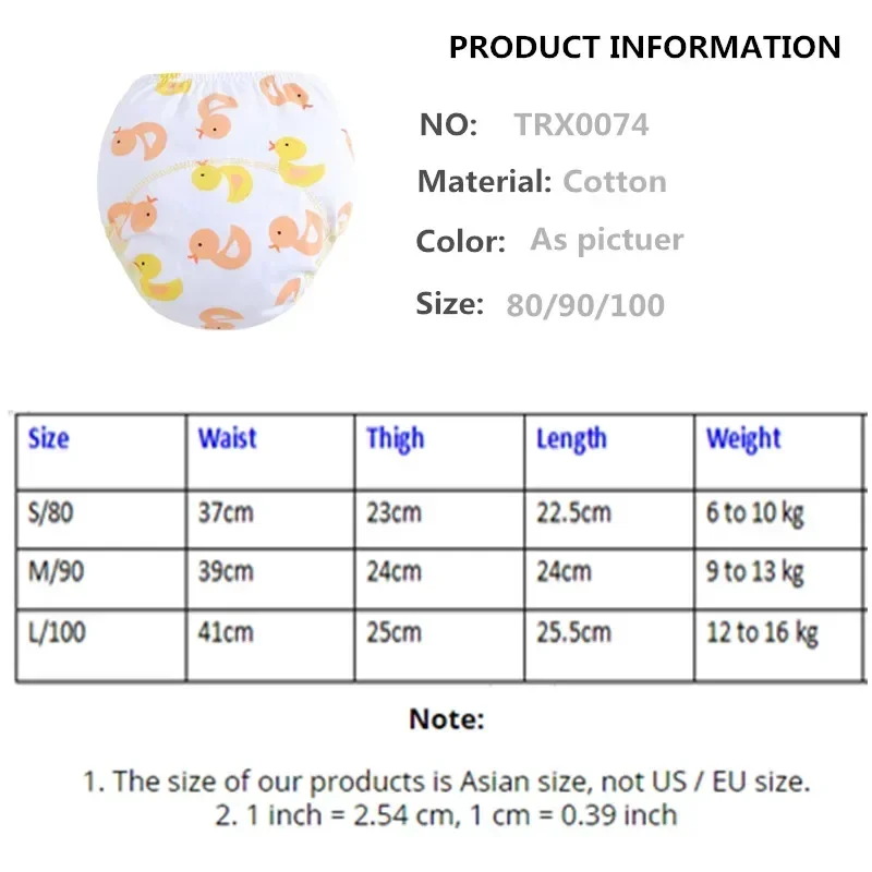 1PC 무작위 색상 3 레이어 아기 훈련 바지 학습 팬티 유아 반바지 소년 소녀 기저귀 면화 기저귀