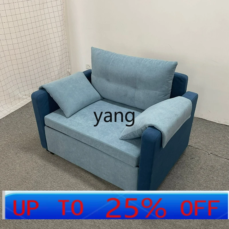 LTT single sofa bed small apartment hotel folding technology cloth sofa bed removable and washable