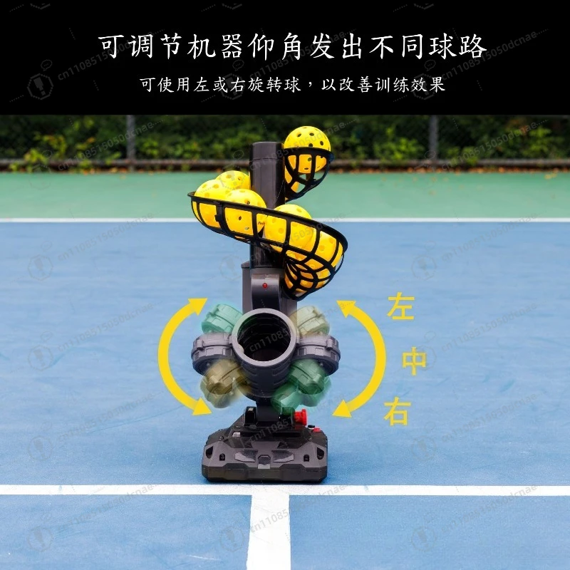 

Автоматический метатель мячей для пиклбола, тренажер для одиночной игры, оборудование для тренировок по пиклболу