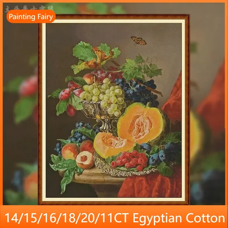 [ZZ5002-Fruit Fragrance Overflowing] DIY Cross Stitch Kit 16CT, Printed Fabric for Hand Stitching, Needlework Supplies