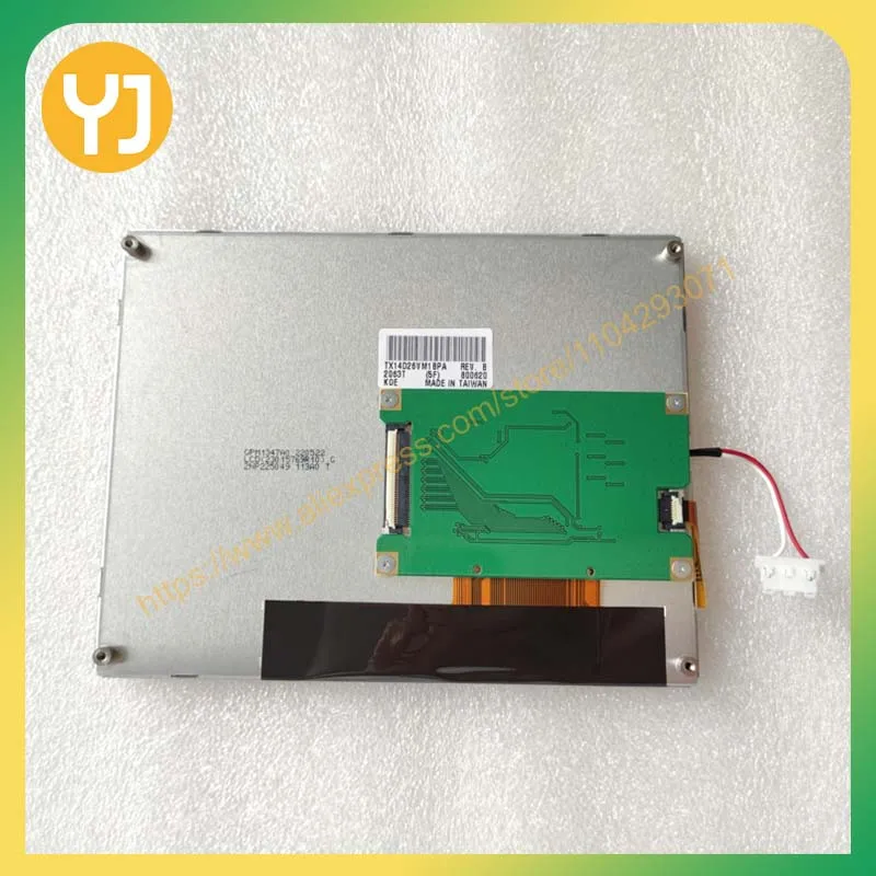 TX14D26VM1BPA 5,7 polegadas 320*240 novo display LCD