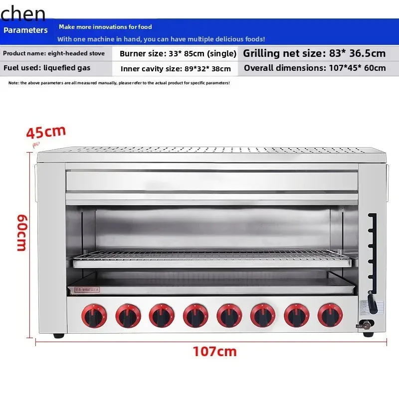 L22 Commercial Electric Heating Lifting Surface Gas Grilled Fish Oven Oven Pig's Trotters, Beef Sticks, Bone Marrow