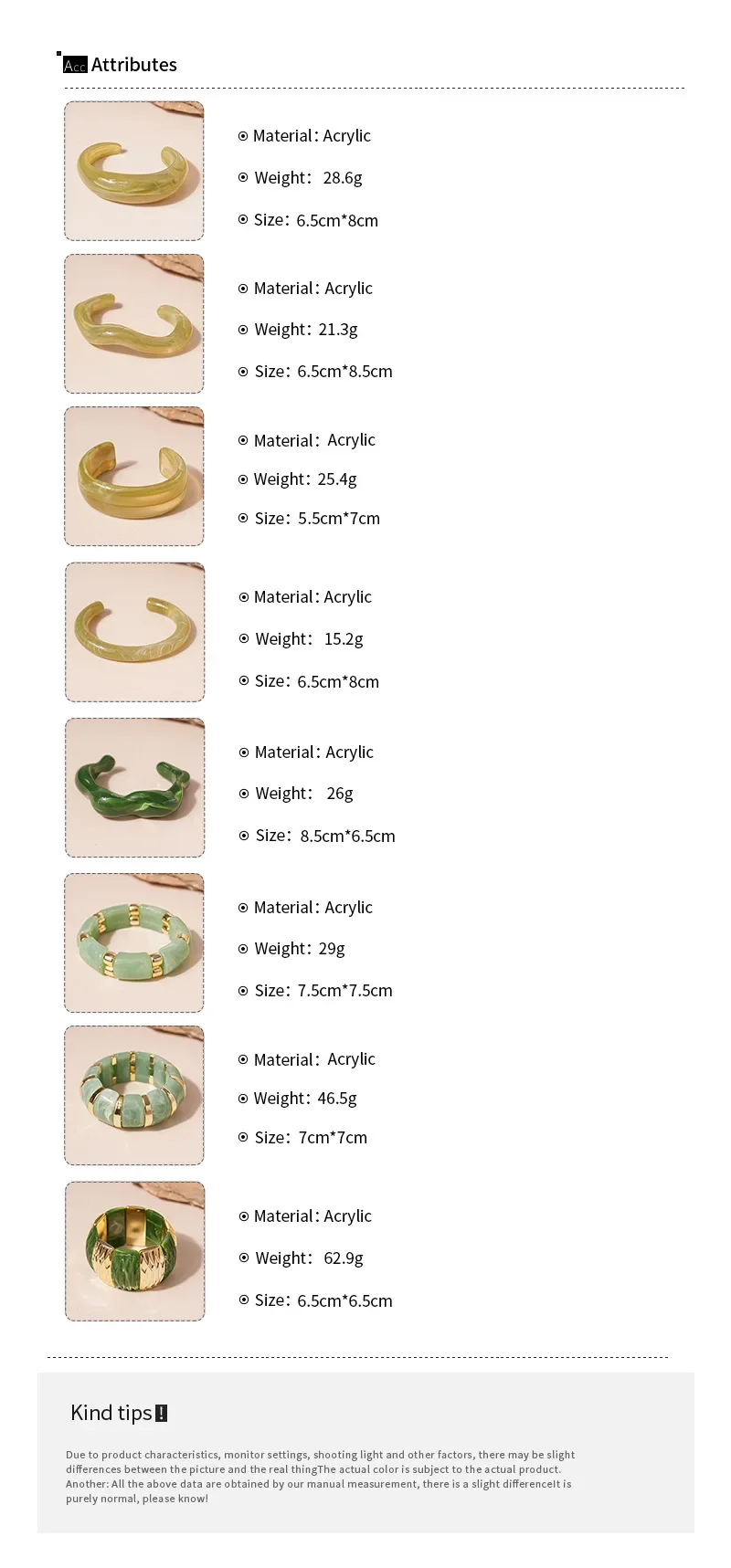 خمر الاكريليك الكفة سوار غير النظامية هندسية واسعة أساور للنساء الرجال لطخة أساور مفتوحة مجوهرات الحفلات هدايا جديدة B1