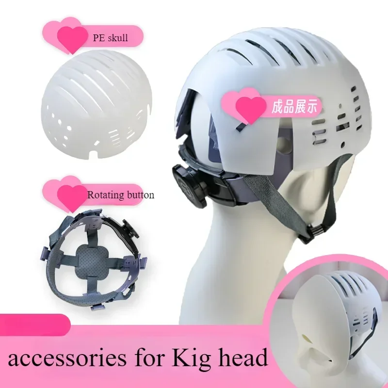 Fursuit Kigurumi Skull Cosplay Furry Costume DIY Accessories Kig Head Base Fursuit Accessories