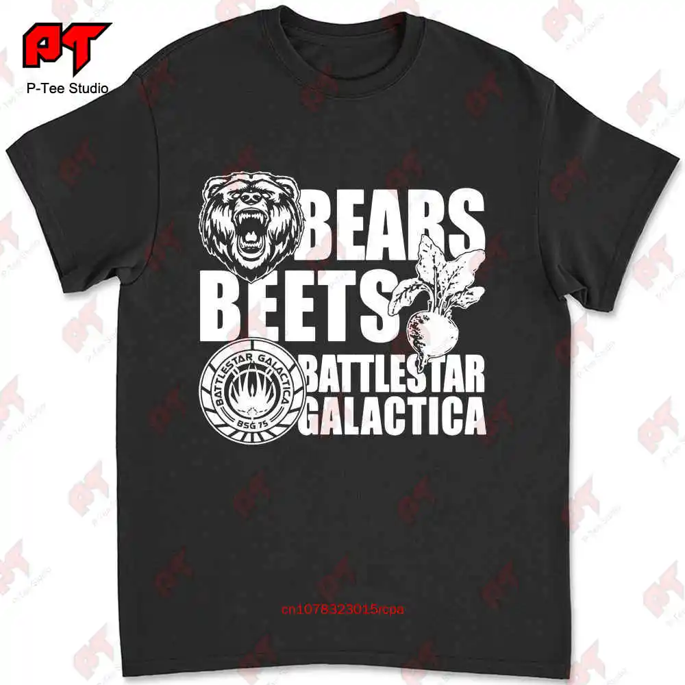 The Office Bears Beets Battlestar Galactica T-shirt E82X