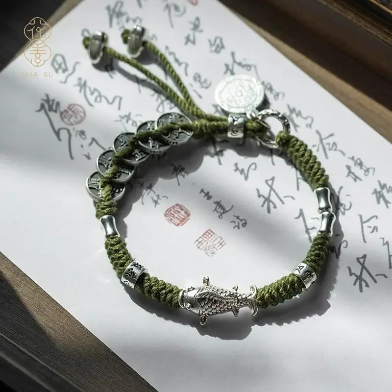

S925 Sterling Silver Five Emperors Money Full Hand Woven Hand Rope Bagua Brand Koi Chinese Style National Bracelet Accessories