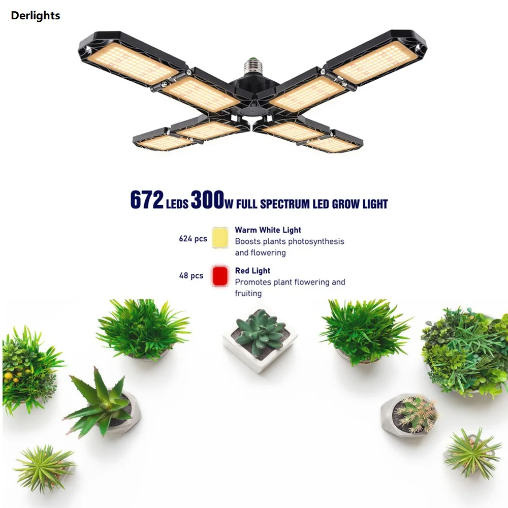 

Складная фитолампа полного спектра для выращивания растений в доме, 300 Вт