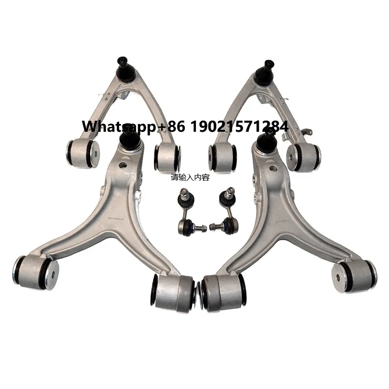 

Luxury Car Accessories Suspension Control Arm for Maserati Quattroporte M139 Front Upper Lower Left Right Control Arms Kits