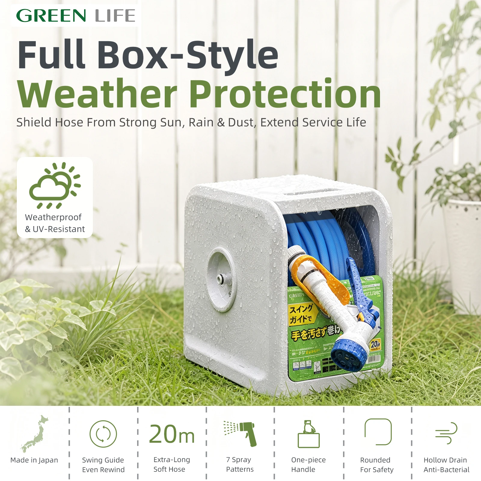 GREENLIFE Japanese-made 20-meter watering hose set, including a hose and a nozzle, a cooling device for watering flowers