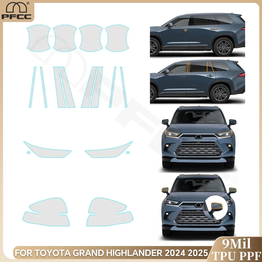 

Для Toyota Grand Highlander 2024 2025 фара заднего вида B стойки дверная ручка ТПУ защитная пленка для краски прозрачная PPF защита от царапин