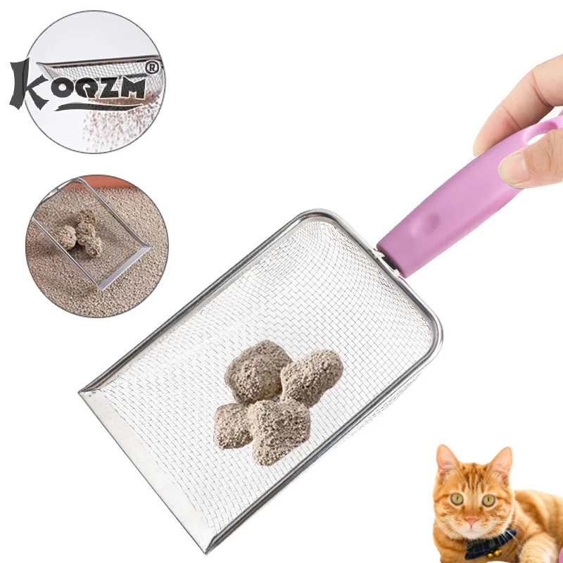 New Cat Sand Cleaning For Dog Cat Clean Feces Supplies Cat Litter Shovel Pet Cleanning Tool Pet Products Metal Scoop