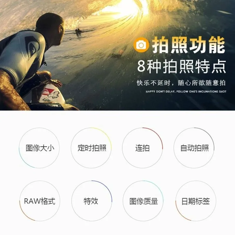 Action Kamera 4K HD Unterwasser Helm Motorrad Reiten Wasserdichte Kamera