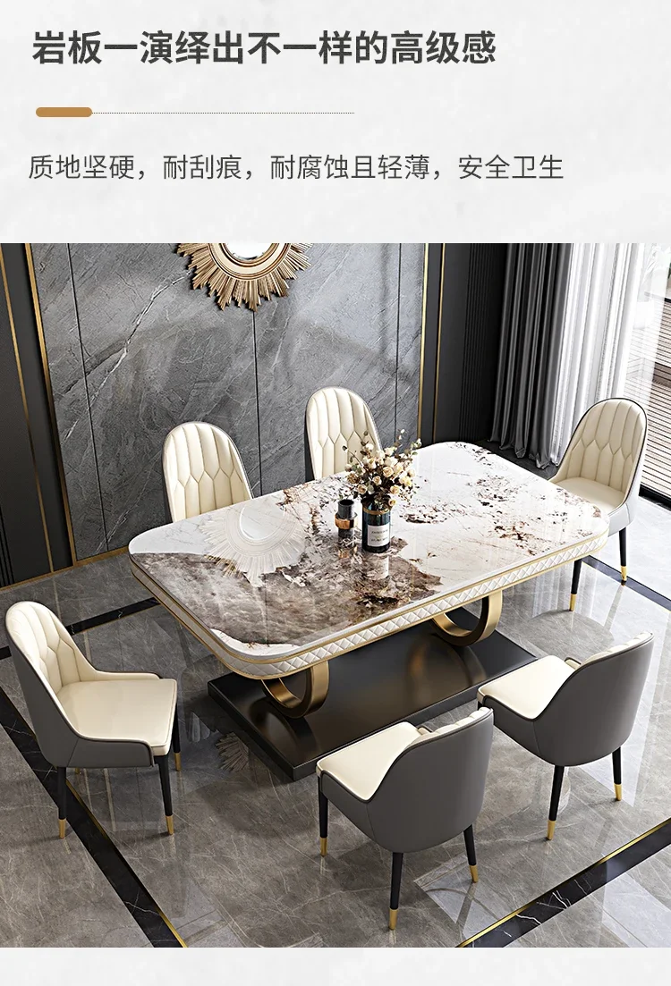 Small apartment high-end rectangular modern simple marble dining table