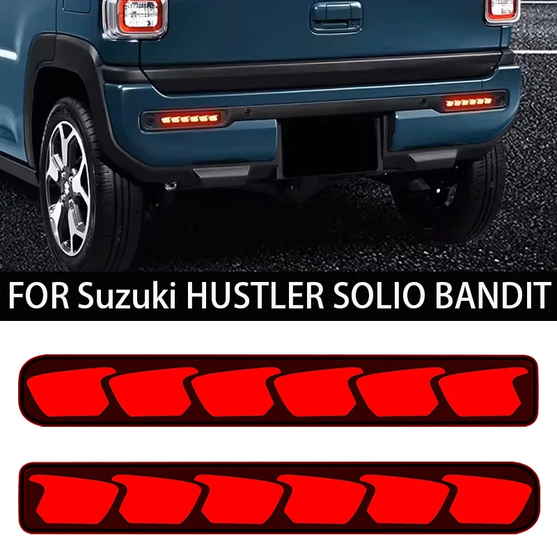 

Задний бампер, задний фонарь для Suzuki HUSTLER SOLIO BANDIT, отражающий свет, стоп-сигнал, указатель поворота
