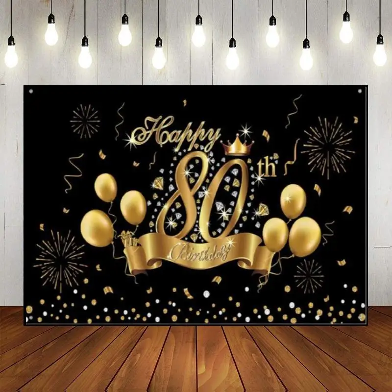 Banner 80years Party Backdrop Wall Balloon Golden Custom Decoration Photo Man Woman Photography Background Happy 80th Birthday