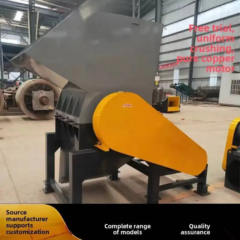 

Bottle Plastic Box Flat Knife Type Shredder Granulator Scrap Crusher Injection Molding Machine Bucket