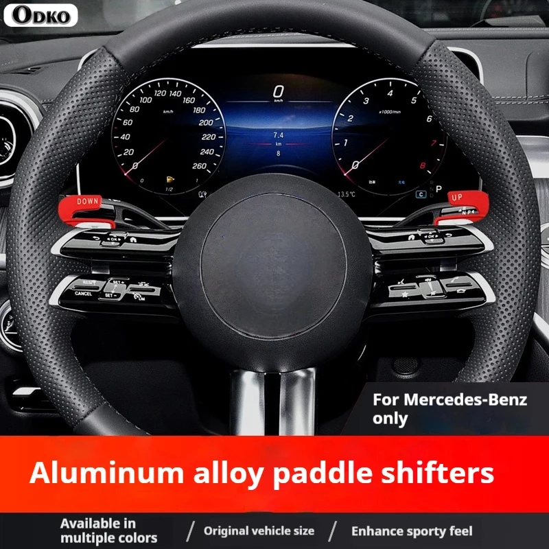 

Для Mercedes-Benz E-Class EV 2021-24 модель автомобильные аксессуары из алюминиевого сплава автомобильный руль переключения передач лопатка расширение переключения передач