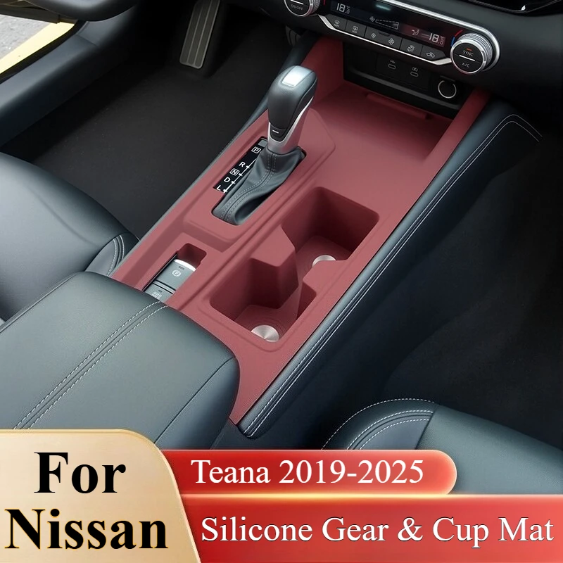 For Nissan Teana 2019-2025: Silicone Gear & Cup Mat - 2-in-1 Anti-Slip Protector, Drop-In Fit​