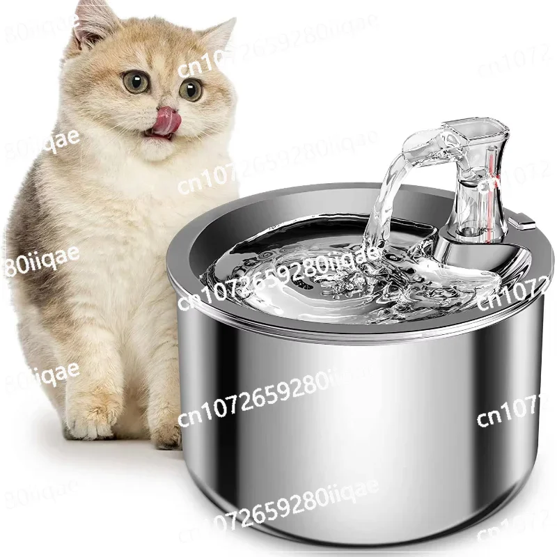 Smart 2L Stainless Steel Pet Water Dispenser Cat and Dog Automatic Circulation Filter Bottle