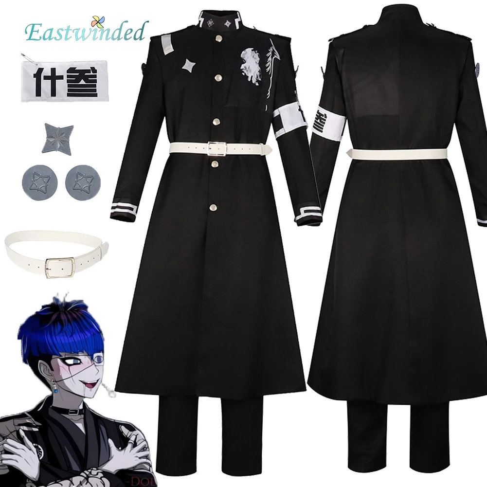 

Omokage Yugami косплей черный костюм наряды аниме игра сто линий ролевая игра мужское пальто брюки реквизит Хэллоуин карнавальный костюм для вечеринки