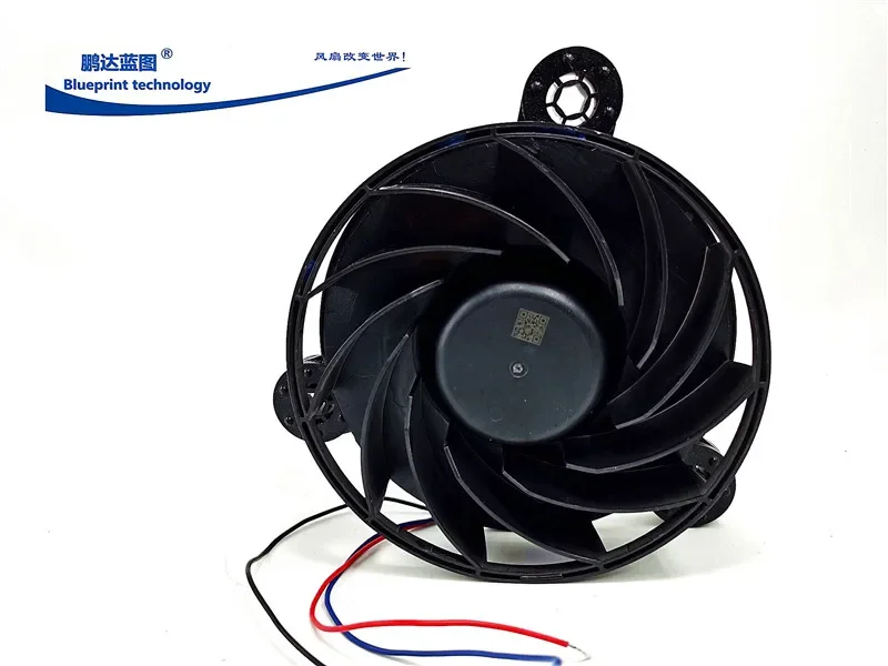 pa Blueprint Turbine 12437 Hydro Bearing 124*148 * 37MM 12V 12cm Cooling Fan