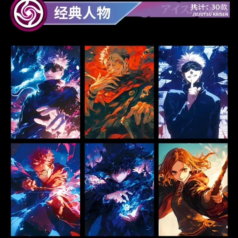 New Jujutsu Kaisen Card Curse Warlock Chapter Gojo Satoru Fushiguro Megumi Itadori Yuji Anime Characters Collection Card Kid Toy