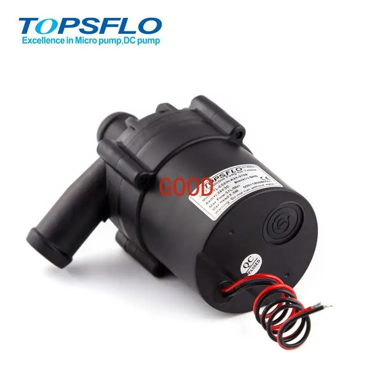 BLDC mini 24v dishwasher drain pump with water head 8M