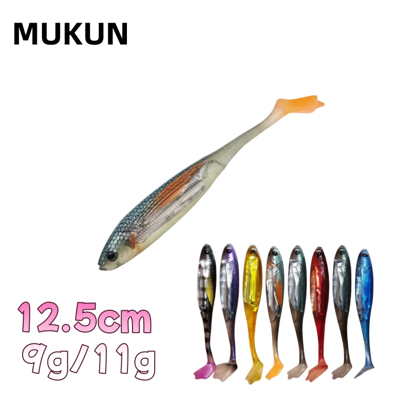 MUKUN 3 個 12.5 センチメートル 9 グラム/11 グラムソフト餌スイムベイトパドルテールソフトプラスチックルアーシャッドルアー虹色スパンコールスイムベイトソフトワーム