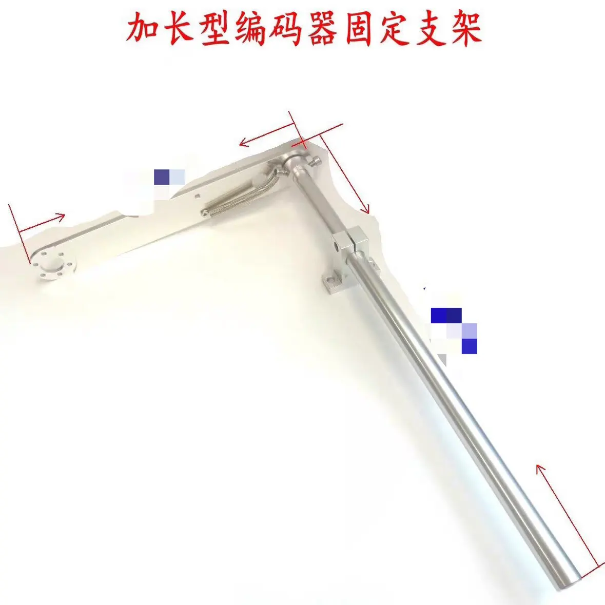 Encoder Mounting Bracket Meter Wheel Bracket Fixed Bracket Base E6B2 Extended 300mm