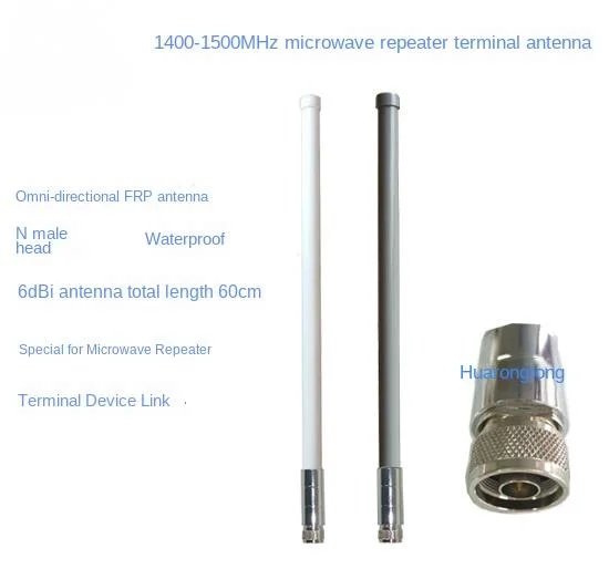 antena-omnidireccional-frp-n-macho-15g-6dbi-para-repetidor-de-microondas-de-14-ghz