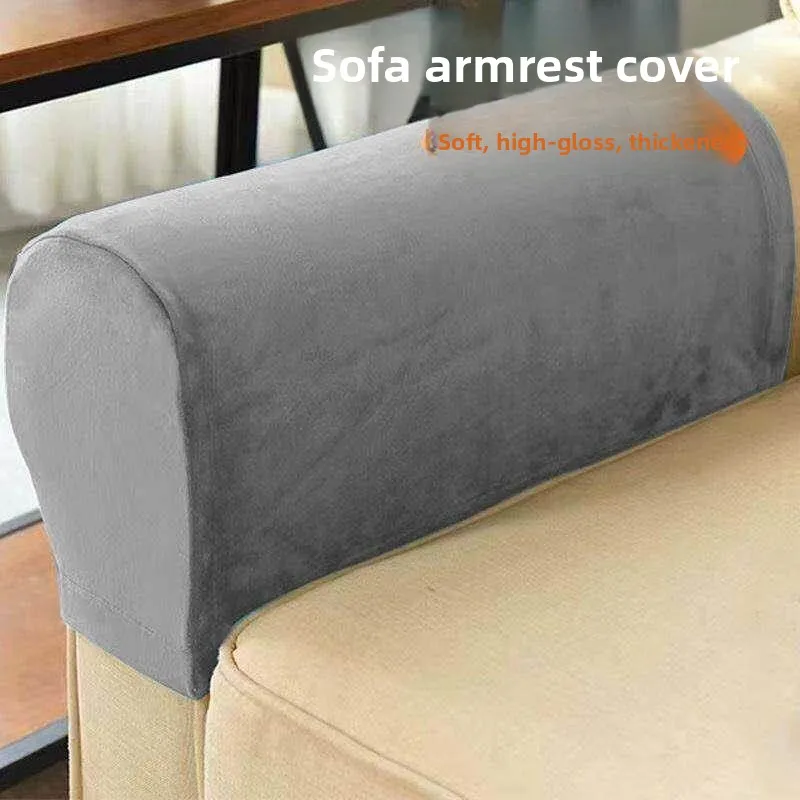 Modern Smooth Thickened Sofa Cover Dustproof Slipcover Non-Slip Armrest Protector Universal New Style Sofa Protector
