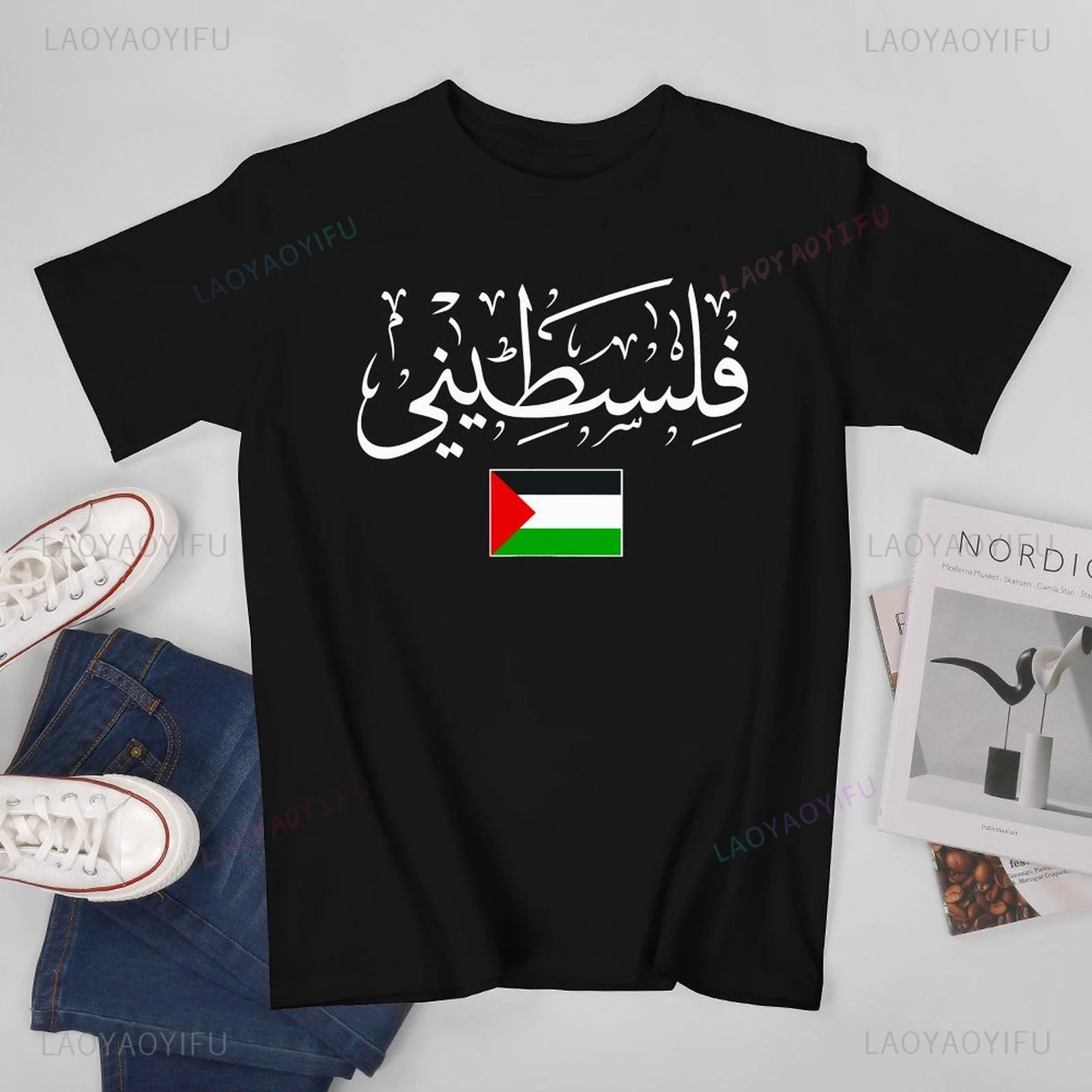 Summer Unisex Men Palestinian Palestine Palestine Gaza Tshirt Printed Tees T Shirts Women High Quality Cotton Outdoors T-Shirt