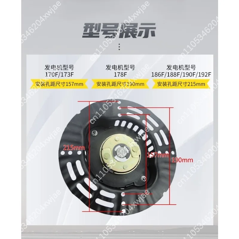 170F-195F Diesel Engine Recoil Starter Hand Crank Assembly Air Cooled Design for Easy Starting