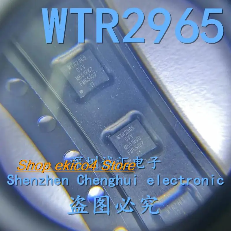 

Оригинальный stock WTR2965 WTR2965-OVV IC