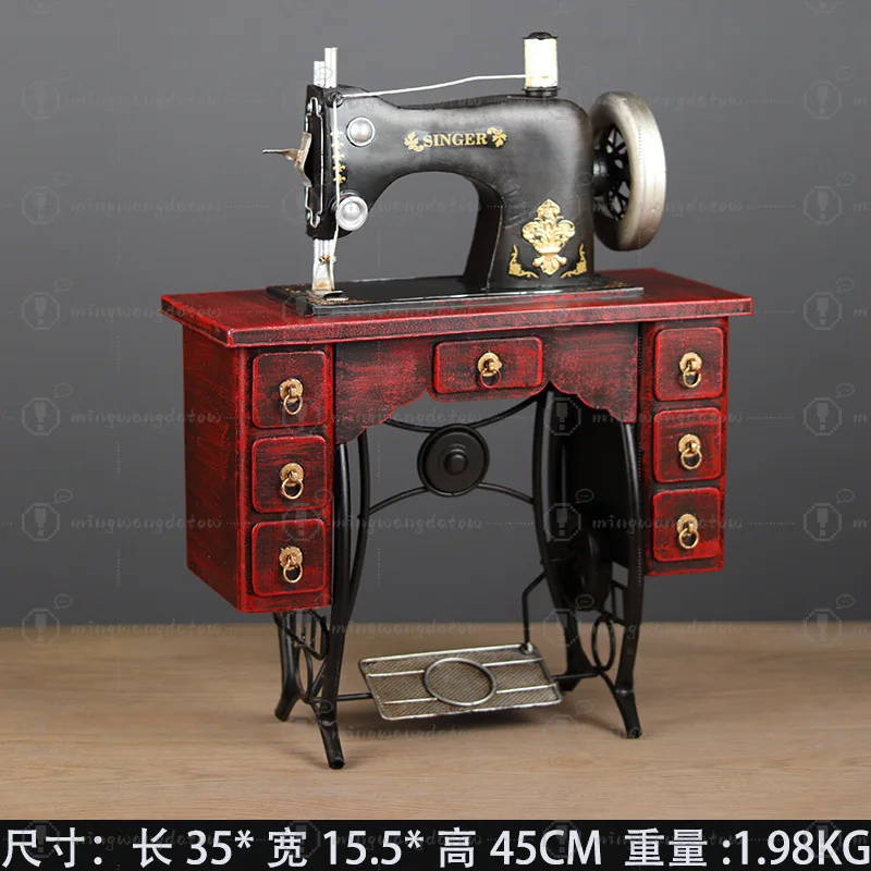 Wrought Iron & Tin Vintage Sewing Machine Model, Chinese Style Decor & Window Display Props for Clothing Stores - view 2