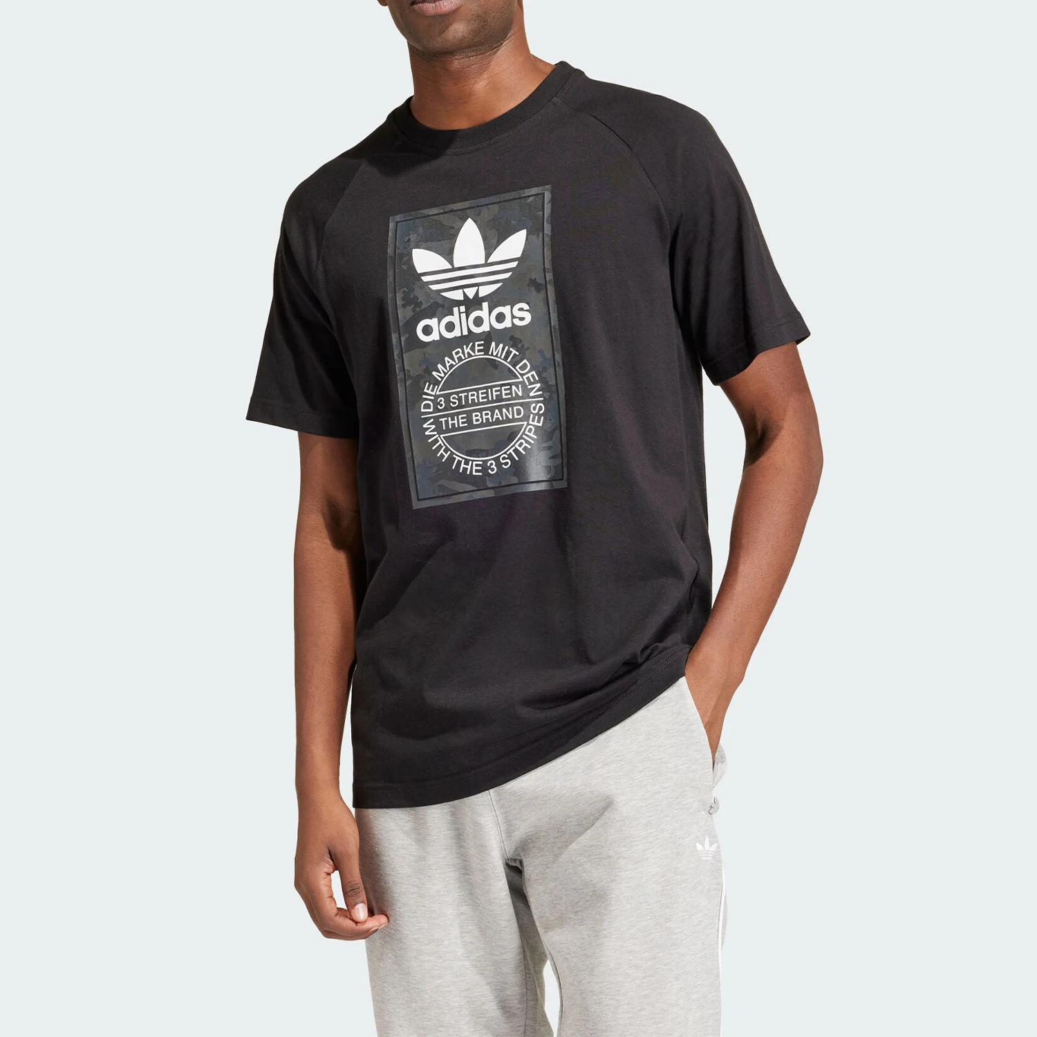 

Официальная мужская спортивная футболка Adidas с коротким рукавом и круглым вырезом IS0236