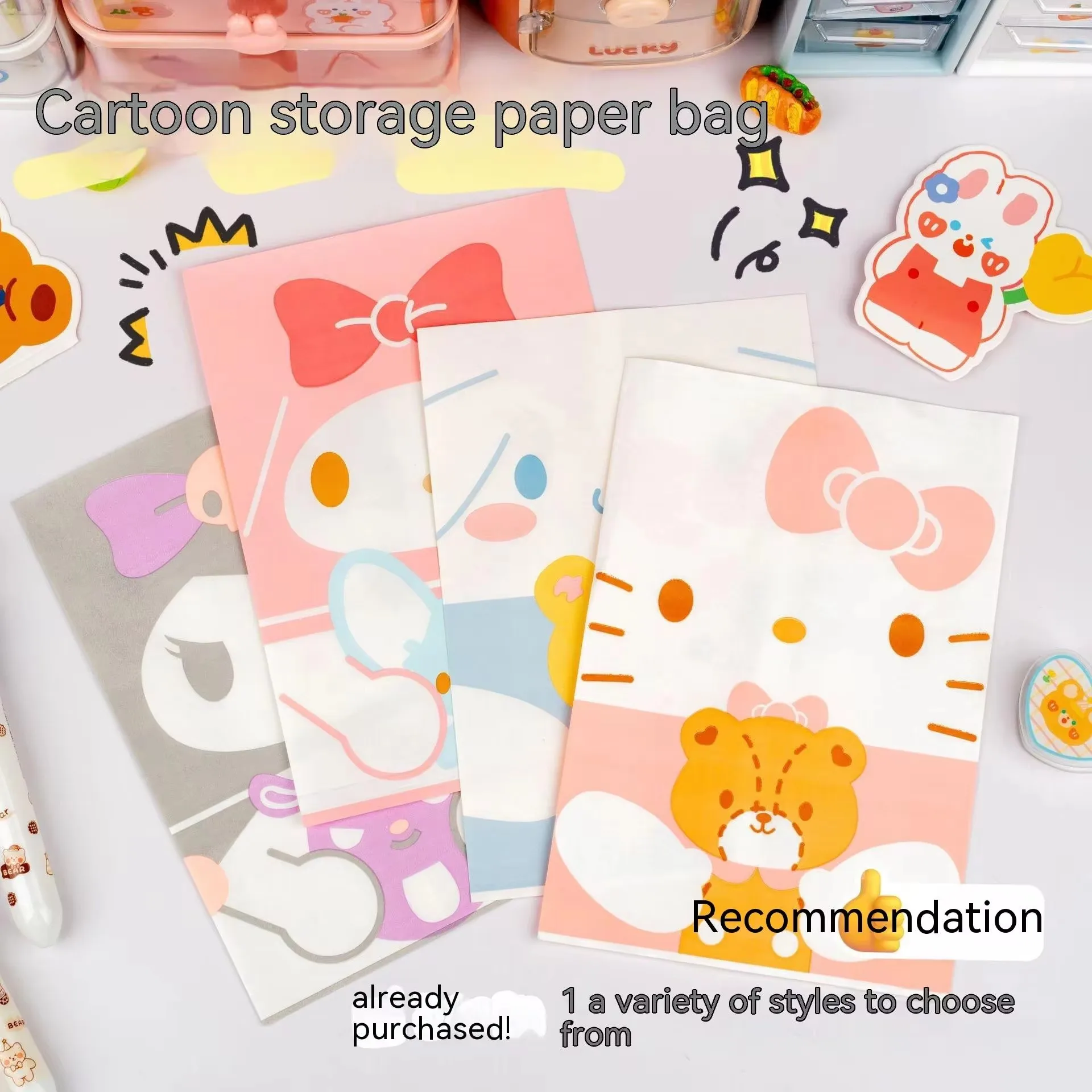 Sanrio Paper Bag Desktop Stationery Storage Bag Snack Baking Self Sealing Bag Cute Kuromi Gift Girl Packaging Bag Wholesale