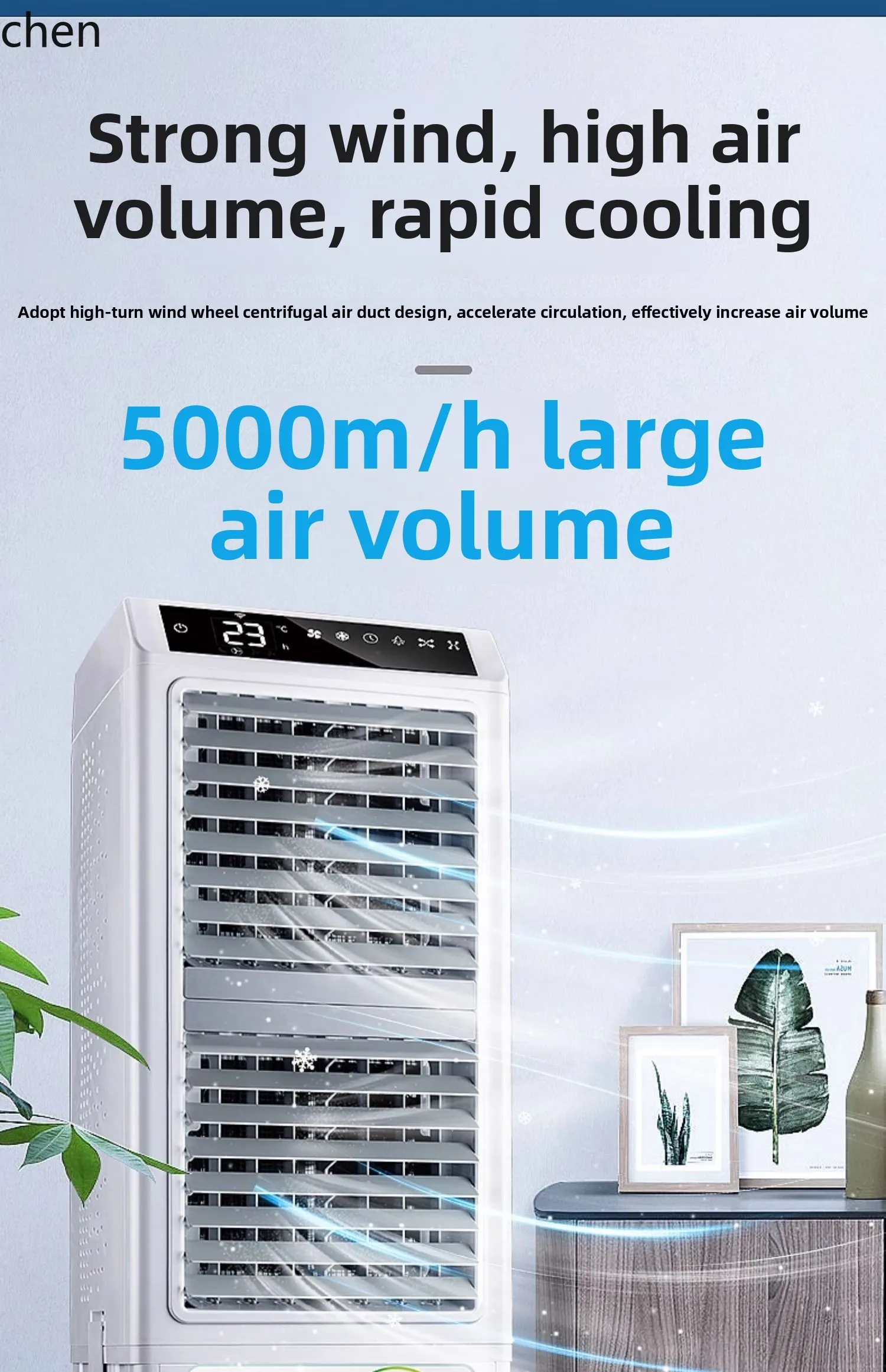 HXL Cooler Commercial Refrigeration Mobile Water Cooling Fan Outdoor Cooling Air Conditioning Fan Household