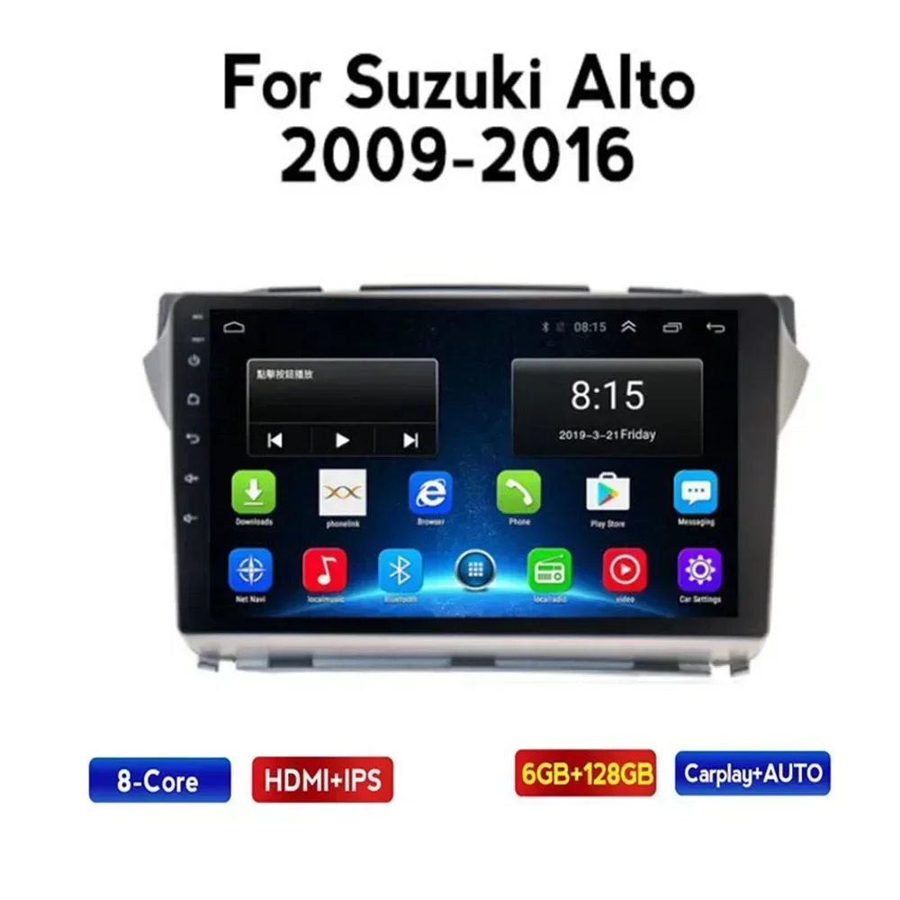 2 Din Android 13 Car Stereo Radio DVD GPS Multimedia Video Player 5G WiFi Camera DSP Carplay For Suzuki alto 2009 -16 - 2035