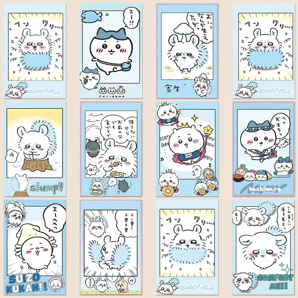 Chiikawa Hachiware Usagi การ์ดขนาดเล็กสติกเกอร์โทรศัพท์มือถือตู้เย็นเครื่องใช้ในบ้านน่ารักสร้างสรรค์ DIY การ์ตูน