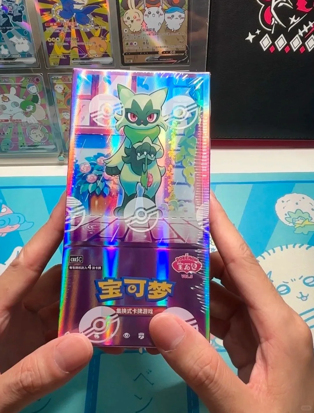 pokémon gem pack vol.1 booster box Pokemon Volume 1 after gem in the world of trading cards. Pokemon S-Chinese Gem Pack Vol.