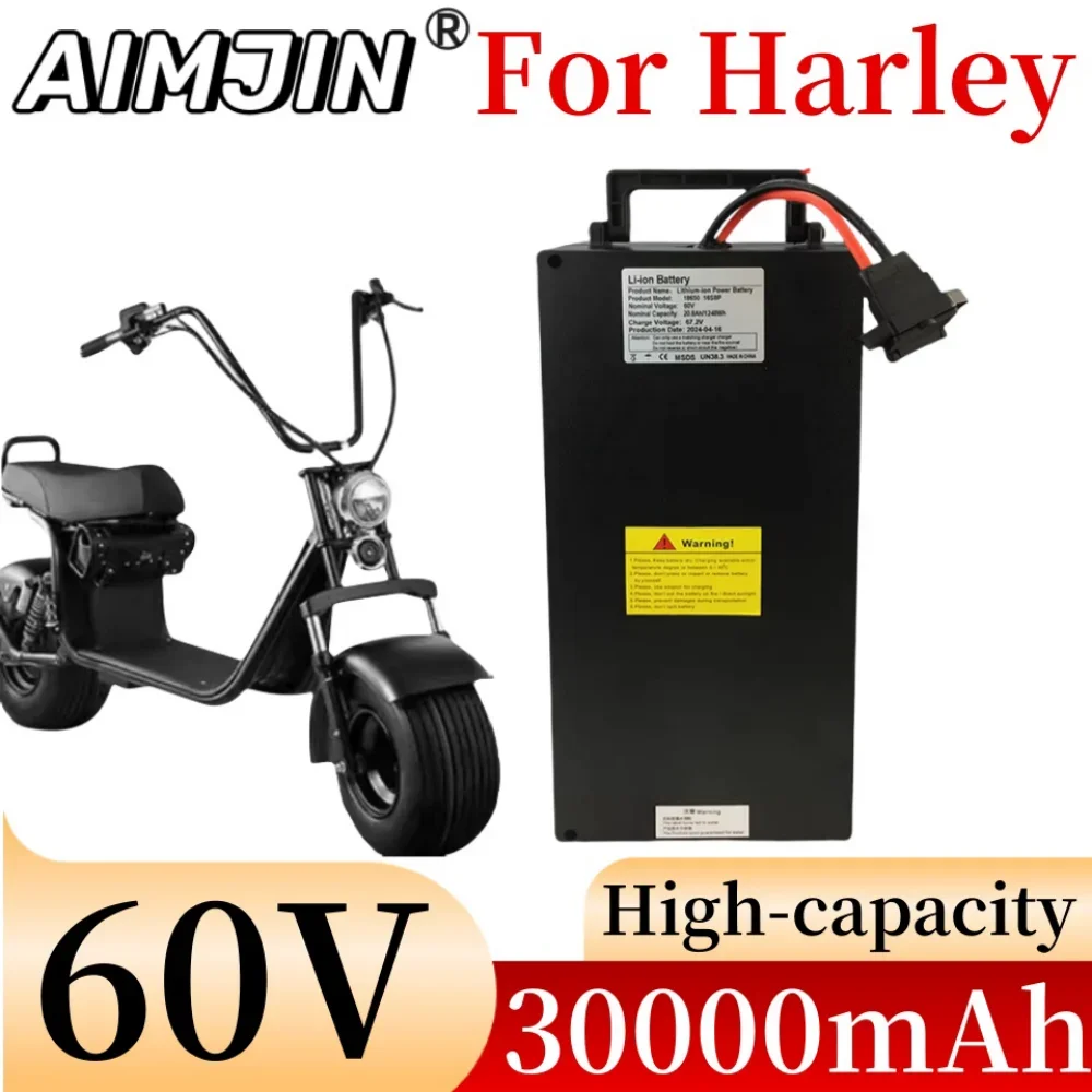 For Harley 60v Electric Motor Bike Lithuim Battery 30ah Three-wheeled E Scooter batteries Citycoco WS-PRO TRIKE